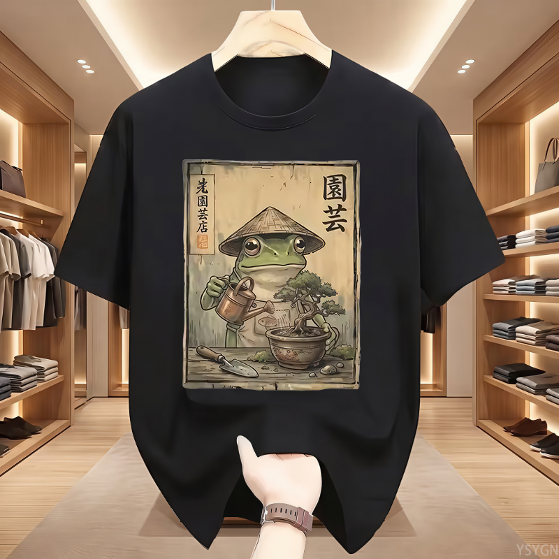 T-shirt drôle avec grenouille  - Bonsai Garden China avis et prix