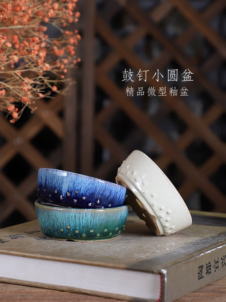 Pot à bonsaï rond émaillé en p - Bonsai Garden Chinese Garden avis et prix